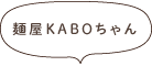 kabo